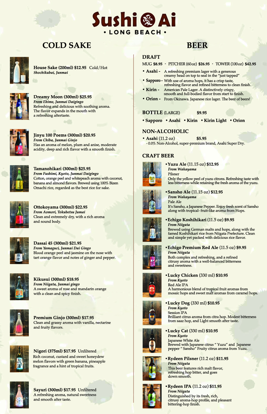 qr-code-menu-sushi-ai-1